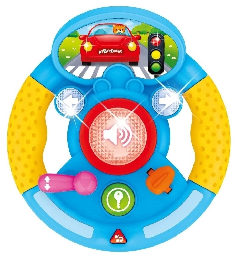 Musical Steering Wheel I'm a Driver (Blue)