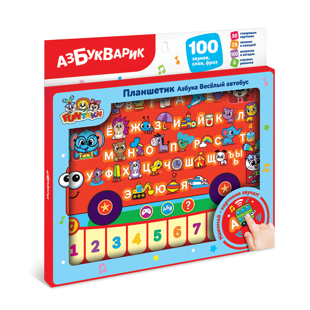 Tablet Alphabet Cheerful Bus