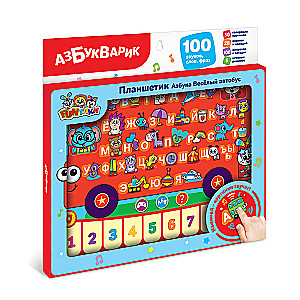 Tablet Alphabet Cheerful Bus