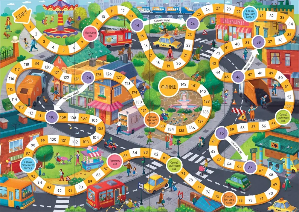 Board Game. City