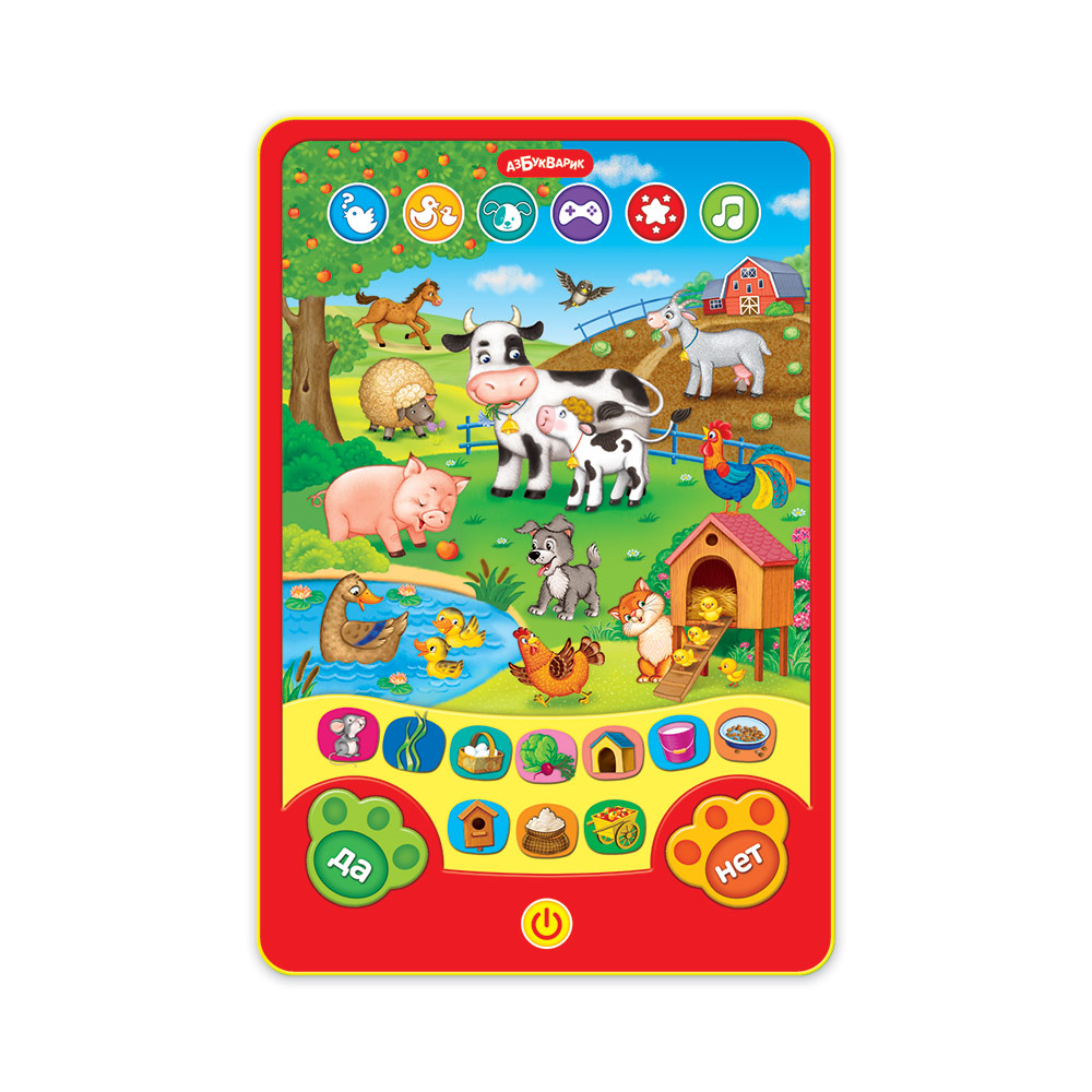 Tablet Fun Games on the Farm
