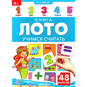 Learning to Count