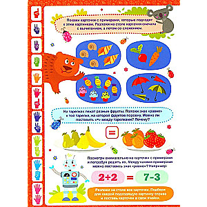 Learning to Count