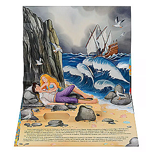 The Little Mermaid. A Panorama Tale
