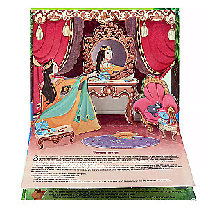 Snow White. A Pop-Up Fairy Tale
