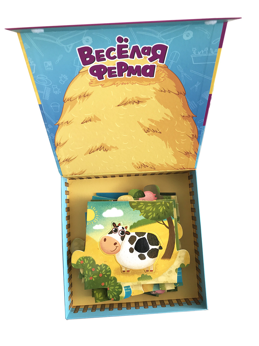 Tactile Puzzles Funny Farm