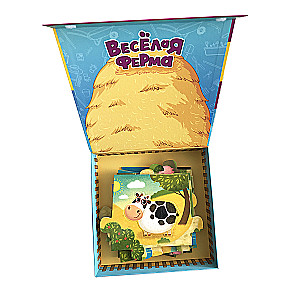 Tactile Puzzles Funny Farm