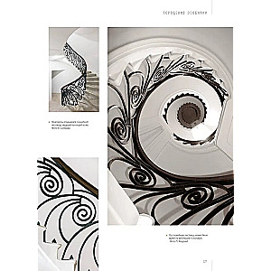 Russian Modern. Fyodor Shchithel. Mansions. Estates. Dachas