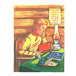 Riddles of the Peoples of My Country. A Collection of Riddles