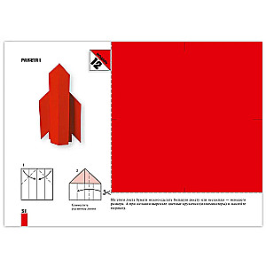 Origami for Beginners (with a set of colored paper). 30 models