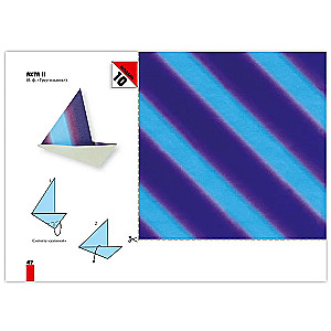 Origami for Beginners (with a set of colored paper). 30 models