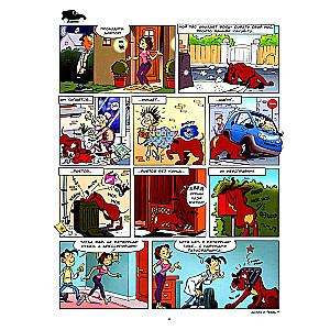 Veterinarians in Comics. Volume 3