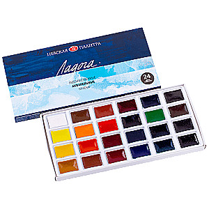 Zestaw farb akwarelowych artystycznych Ładoga 24 kolory w kuweta 2,5 ml.