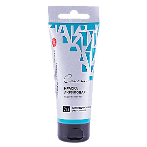 Farba akrylowa szmaragdowozielona „Sonet” w tubie, 120 ml