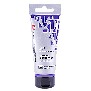 Akrilowa farba ciemnofioletowa „Sonet” w tubie, 120 ml