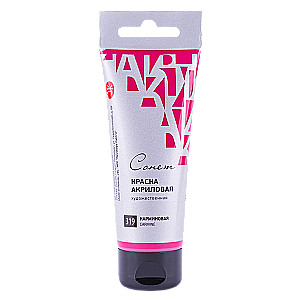 Carmine Acrylic Paint "Sonnet" in a 120 ml Tube