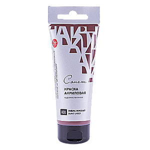 Burnt Umber Acrylic Paint "Sonet" in Tube, 120 ml