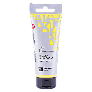 Lemon Acrylic Paint "Sonnet" in a Tube, 120 ml