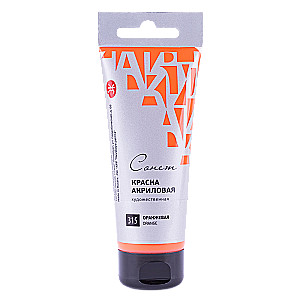 Farba akrylowa pomarańczowa „Sonet” w tubie, 120 ml