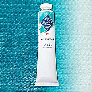 Farba olejna artystyczna Mistrz-Klasa w tubie, 46 ml, turkusowa