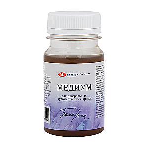 Medium do akwareli „Białe Noce” słoik 100 ml