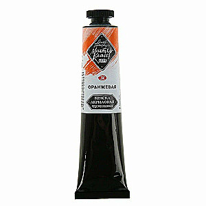 Farba akrylowa pomarańczowa „Mistrz-Klas” w tubie, 46ml