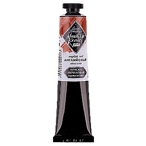 Farba akrylowa angielska czerwona „Mistrz-Klas” w tubce, 46ml