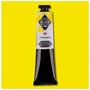 Farba akrylowa «Mistrzowski Klas» w tubie, 46 ml, cytrynowa