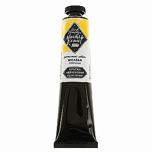 Akrylowa farba żółta trwała „Mistrz-Klasa” w tubie, 46 ml.
