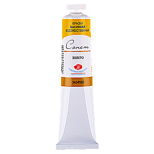 Farba olejna Złoto „Sonet” w tubce, 46 ml