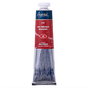 Farba olejna «Ladoga», Czerwony angielski, w tubie 46 ml