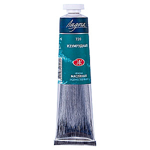 Farba olejna «Ladoga», Szmaragdowa, w tubie 46 ml