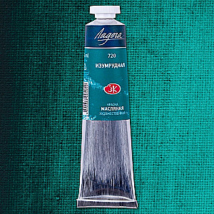 Farba olejna «Ladoga», Szmaragdowa, w tubie 46 ml