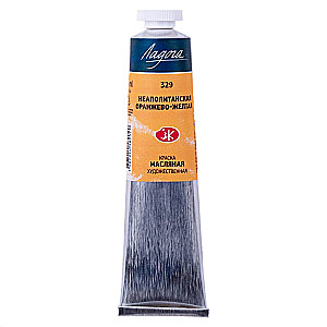 Farba olejna „Ladoga”, neapolitańska pomarańczowo-żółta, w tubie 46 ml
