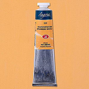 Farba olejna „Ladoga”, neapolitańska pomarańczowo-żółta, w tubie 46 ml