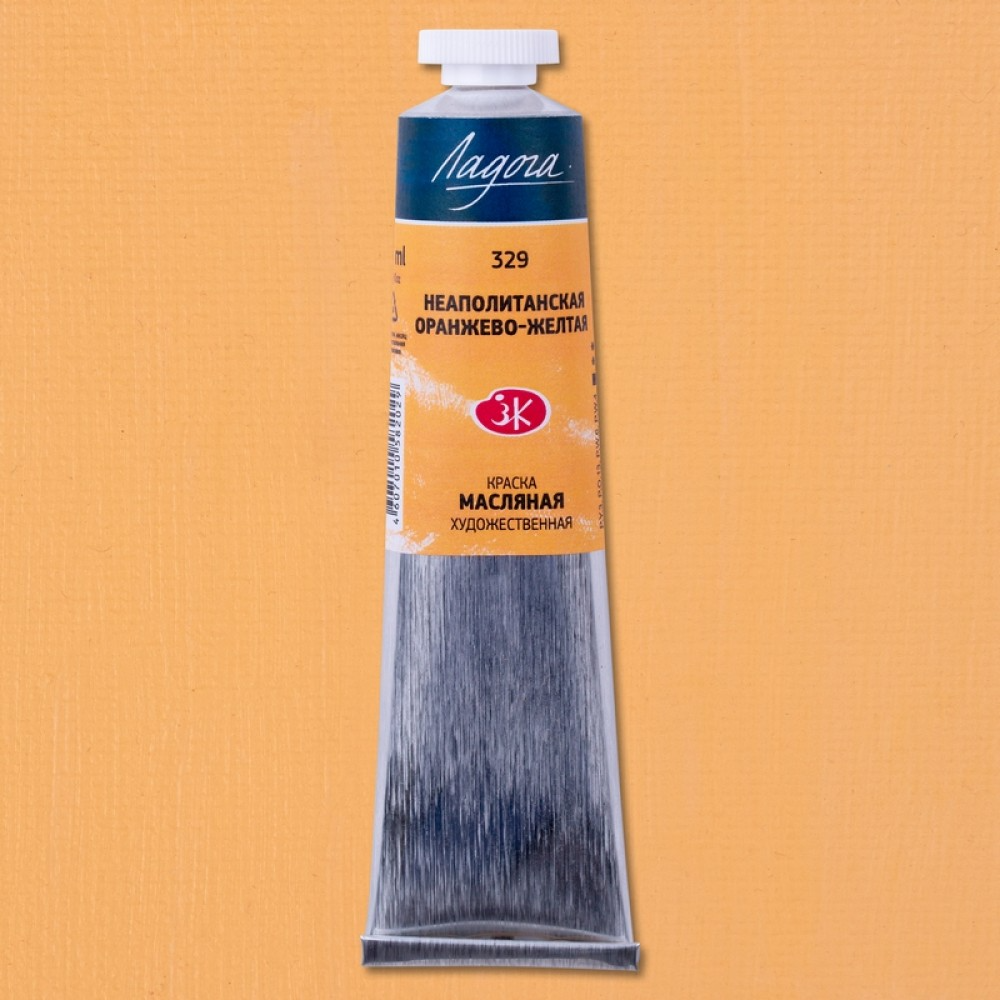 Farba olejna „Ladoga”, neapolitańska pomarańczowo-żółta, w tubie 46 ml