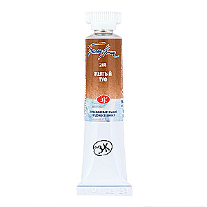 Watercolor paint "White Nights", Yellow Tuf, in a 10 ml tube