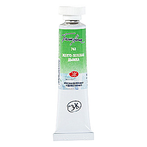 Watercolor paint "White Nights", Yellow-green haze, in a 10 ml tube