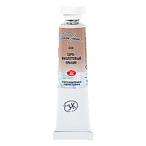 Watercolor Paint 'White Nights', Gray-Violet Granite, in a 10 ml Tube