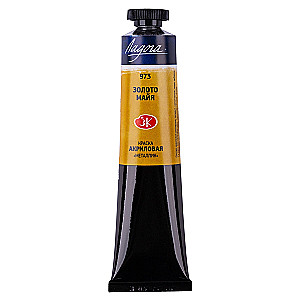 Ladoga Acrylic Artistic Paint, Maya Gold, 46 ml.