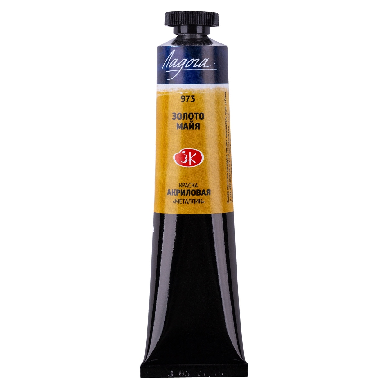 Ladoga Acrylic Artistic Paint, Maya Gold, 46 ml.