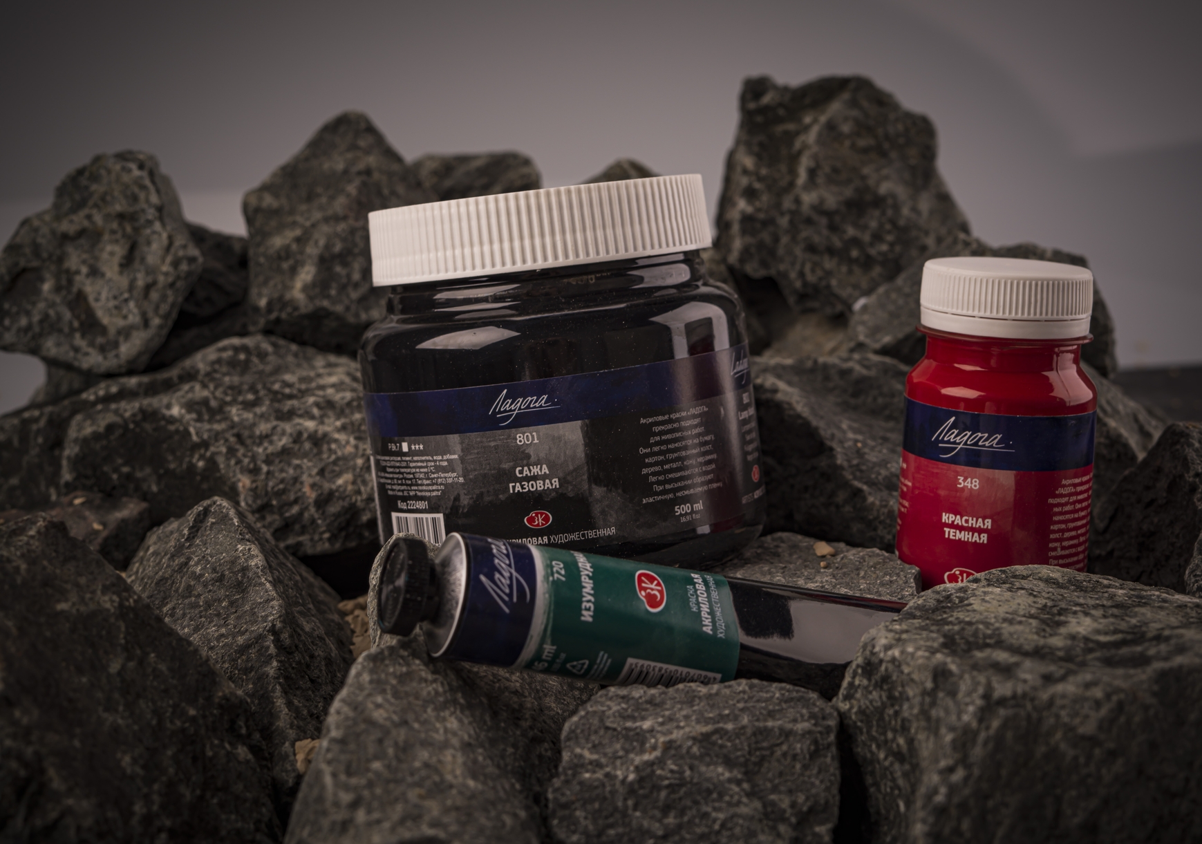 Ladoga Acrylic Artistic Paint, Maya Gold, 46 ml.
