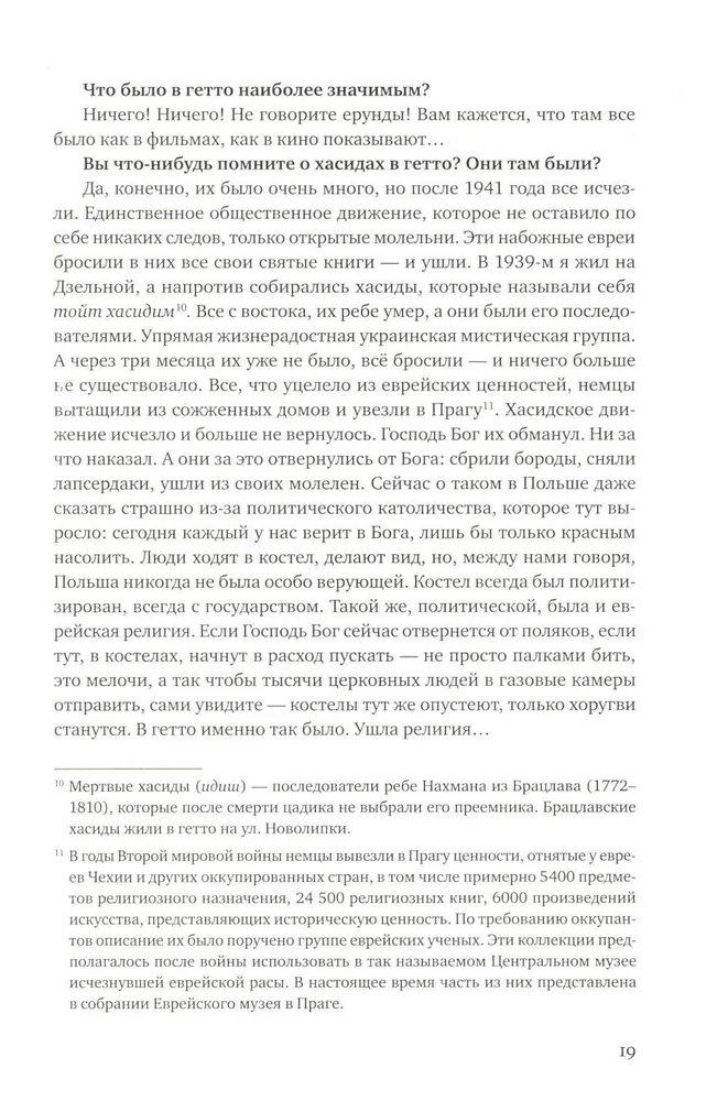 I Came Home, and There Was Nobody There. The Uprising in the Warsaw Ghetto. Stories in Dialogues