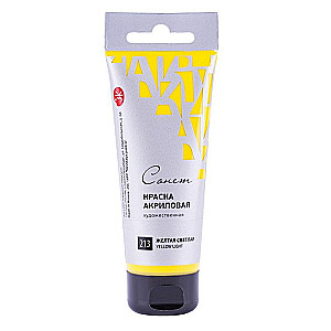 Acrylic Art Paint Sonnet 75 ml, Light Yellow