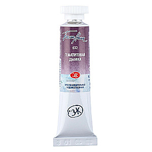 Watercolor Paint "White Nights", Hematite Haze, in a 10 ml Tube