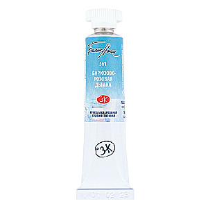 Watercolor paint "White Nights", Turquoise-Pink Mist, in a tube 10 ml