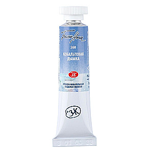 Watercolor paint "White Nights", Cobalt Mist, in a 10 ml tube