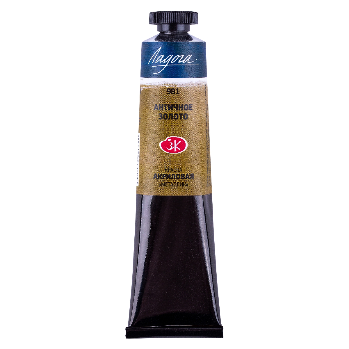 Acrylic paint artistic Ladoga 46 ml, Antique gold