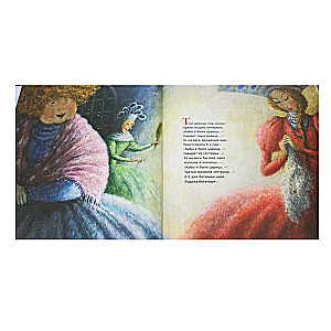 The Tale of Tsar Saltan, his glorious and powerful son Prince Guidon..