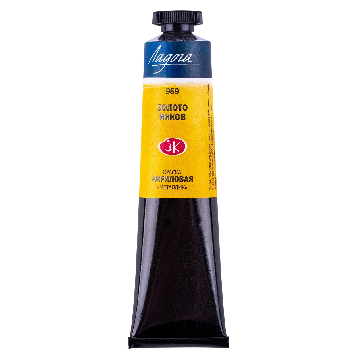 Acrylic paint Ladoga 46 ml, Inca Gold